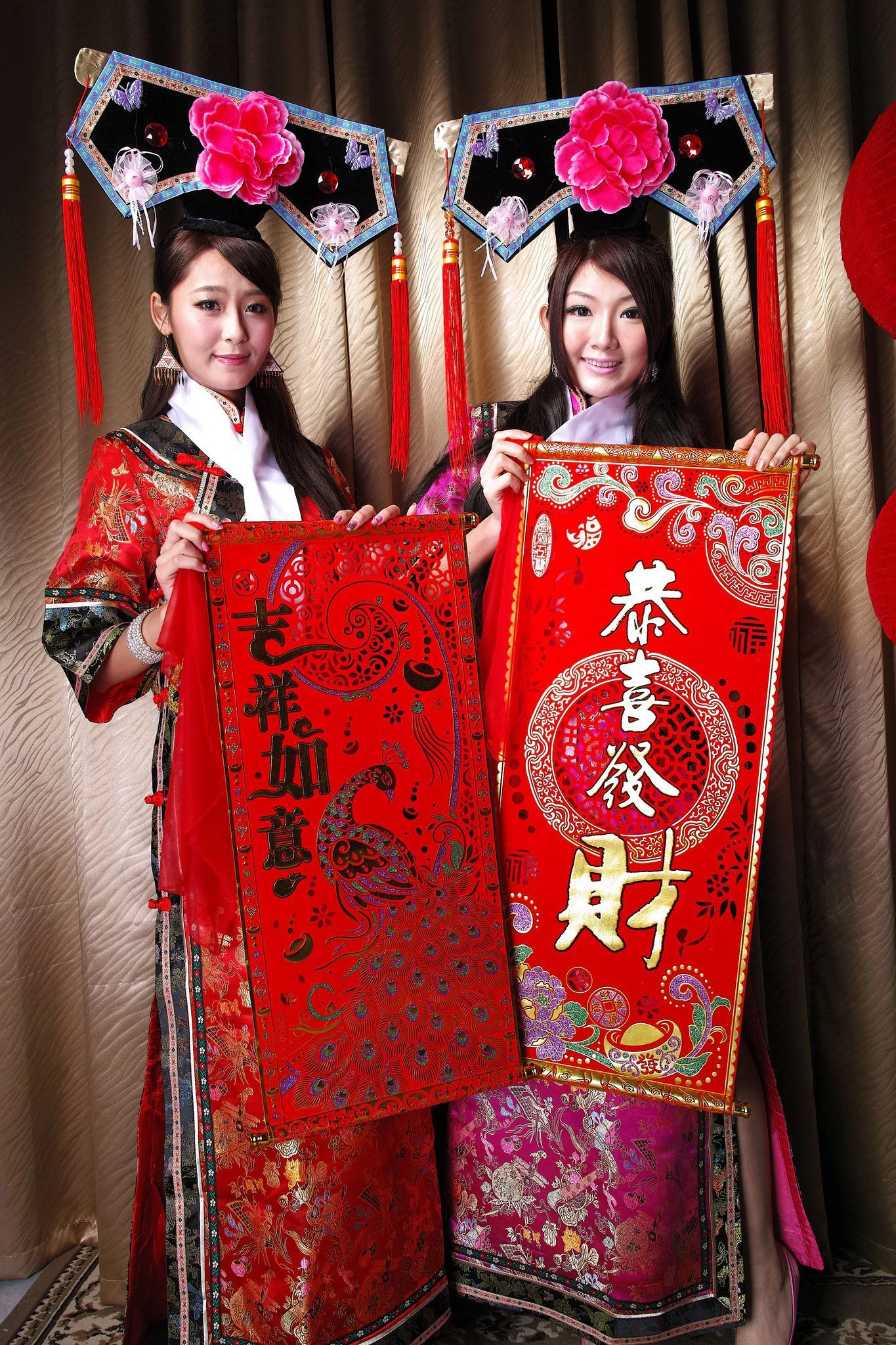 30754913.webp