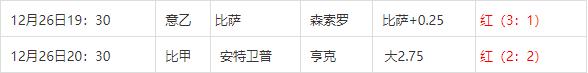 360截图20241227074146323.jpg