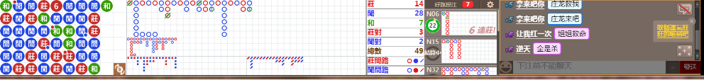 D51 0717.png