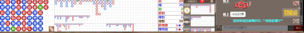 D52 0715.png