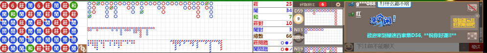 D56 0715.png