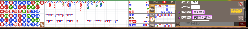 M73 0730.png