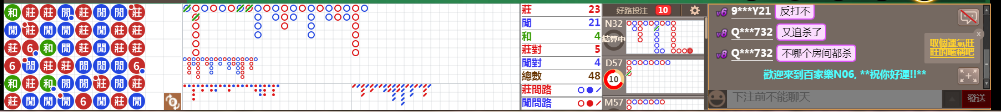 N06 0746.png