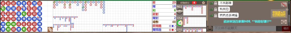 N09 0718.png