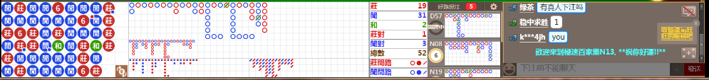 N13 0737.png