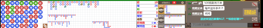 N17 0737.png