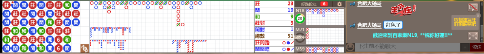 N19 0755.png