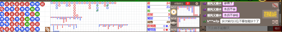 N71 0753.png