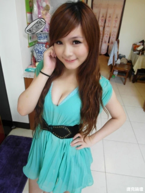 17538025.webp