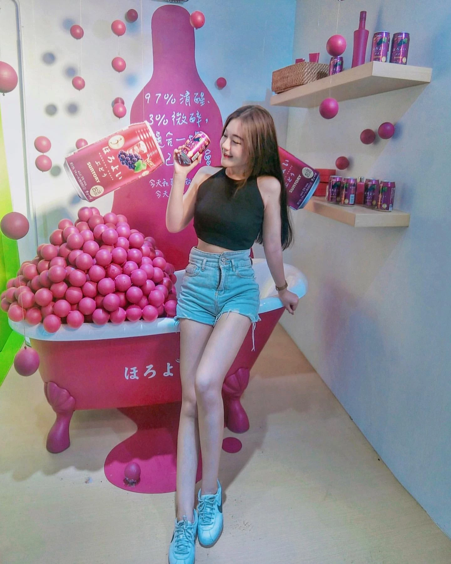 4214016.webp