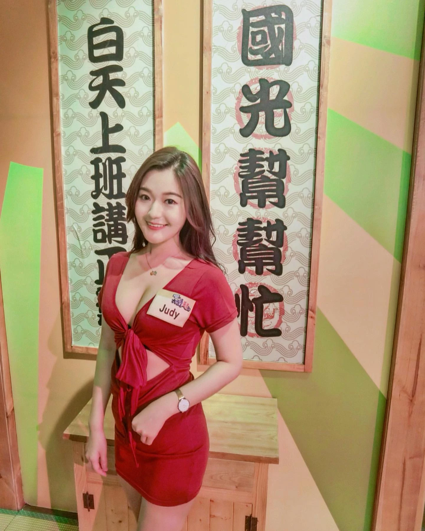 4214021.webp