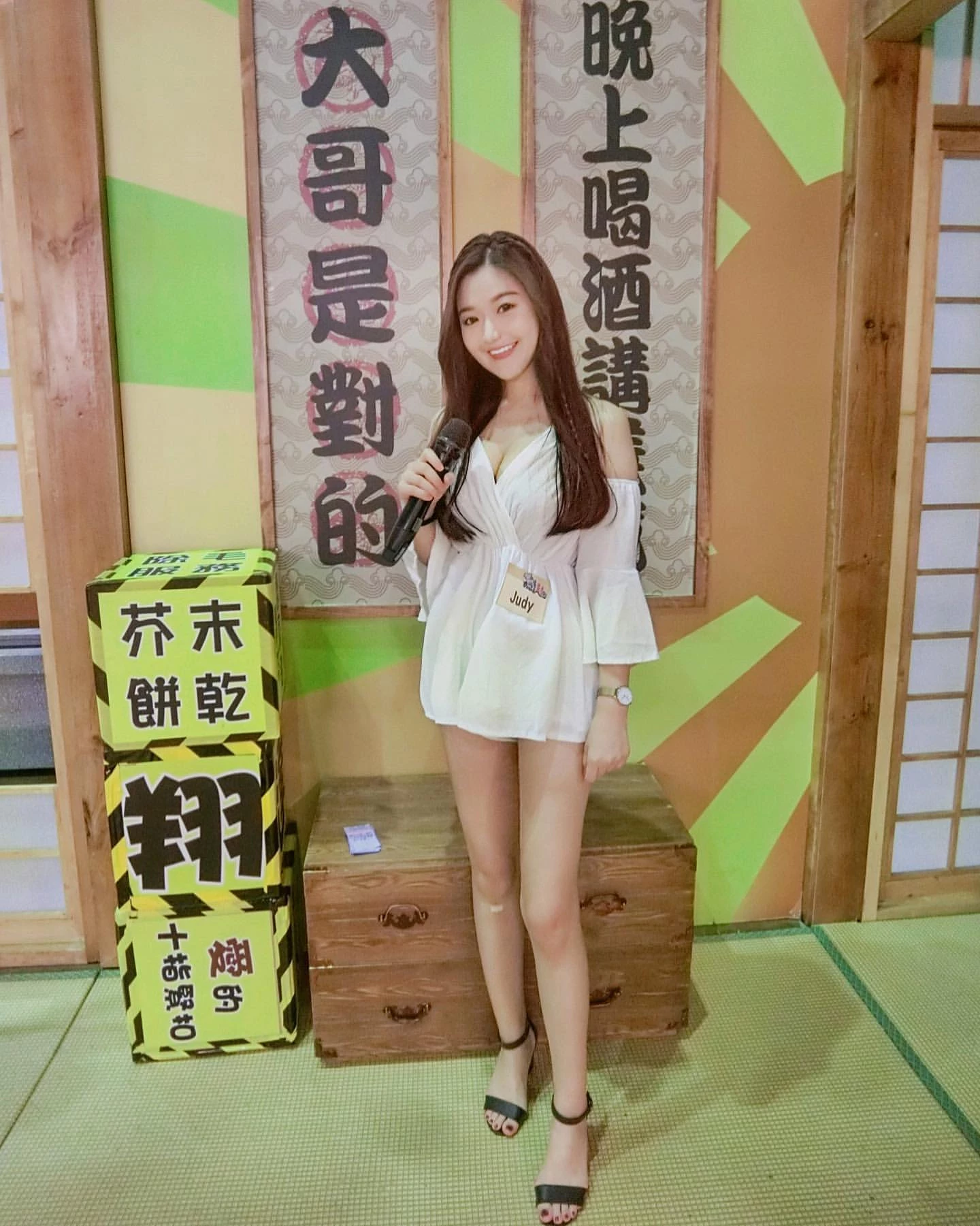 4214022.webp