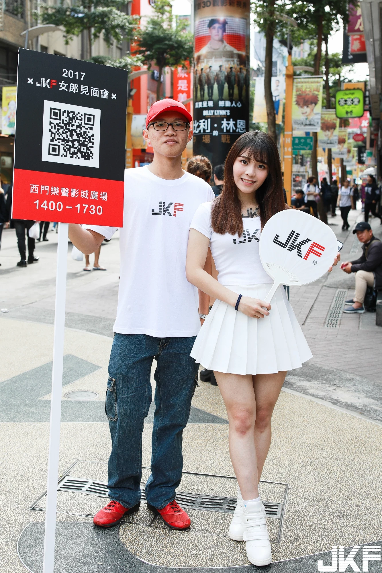 16837203.webp