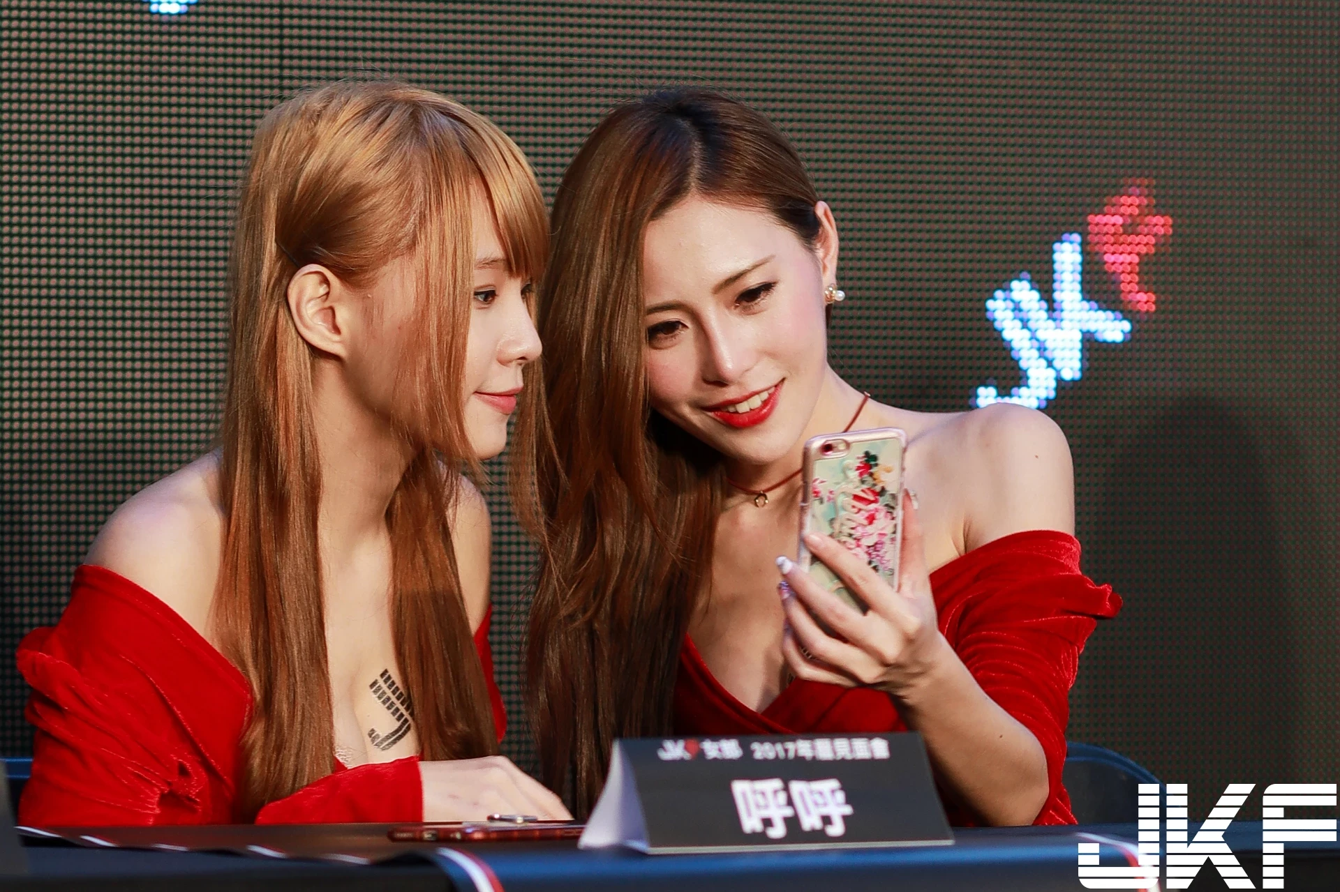 16837268.webp
