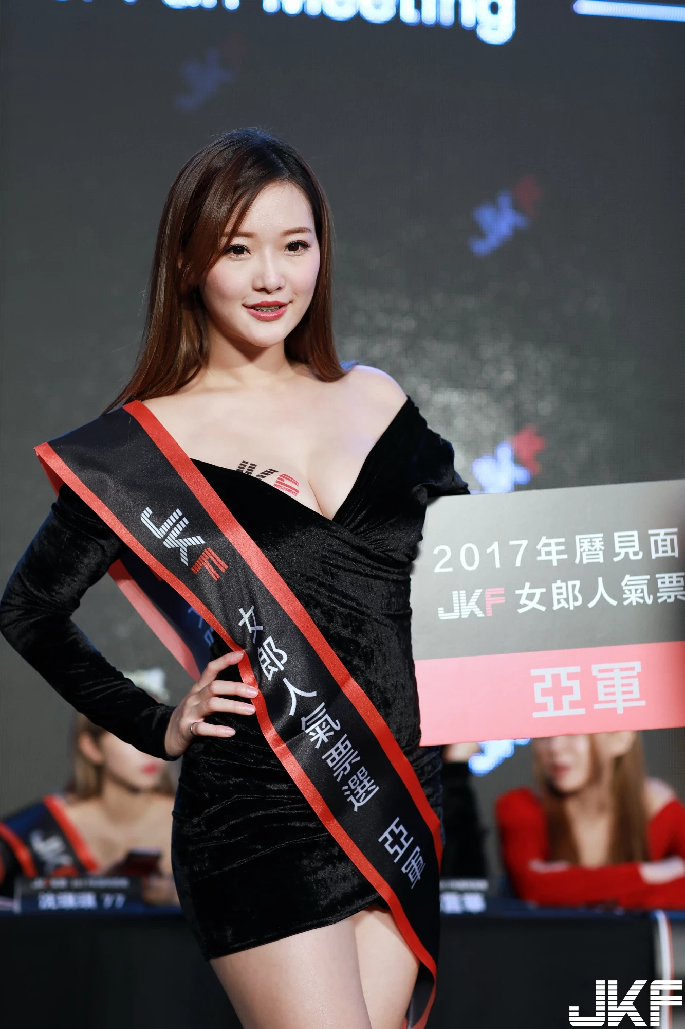 16837296.webp