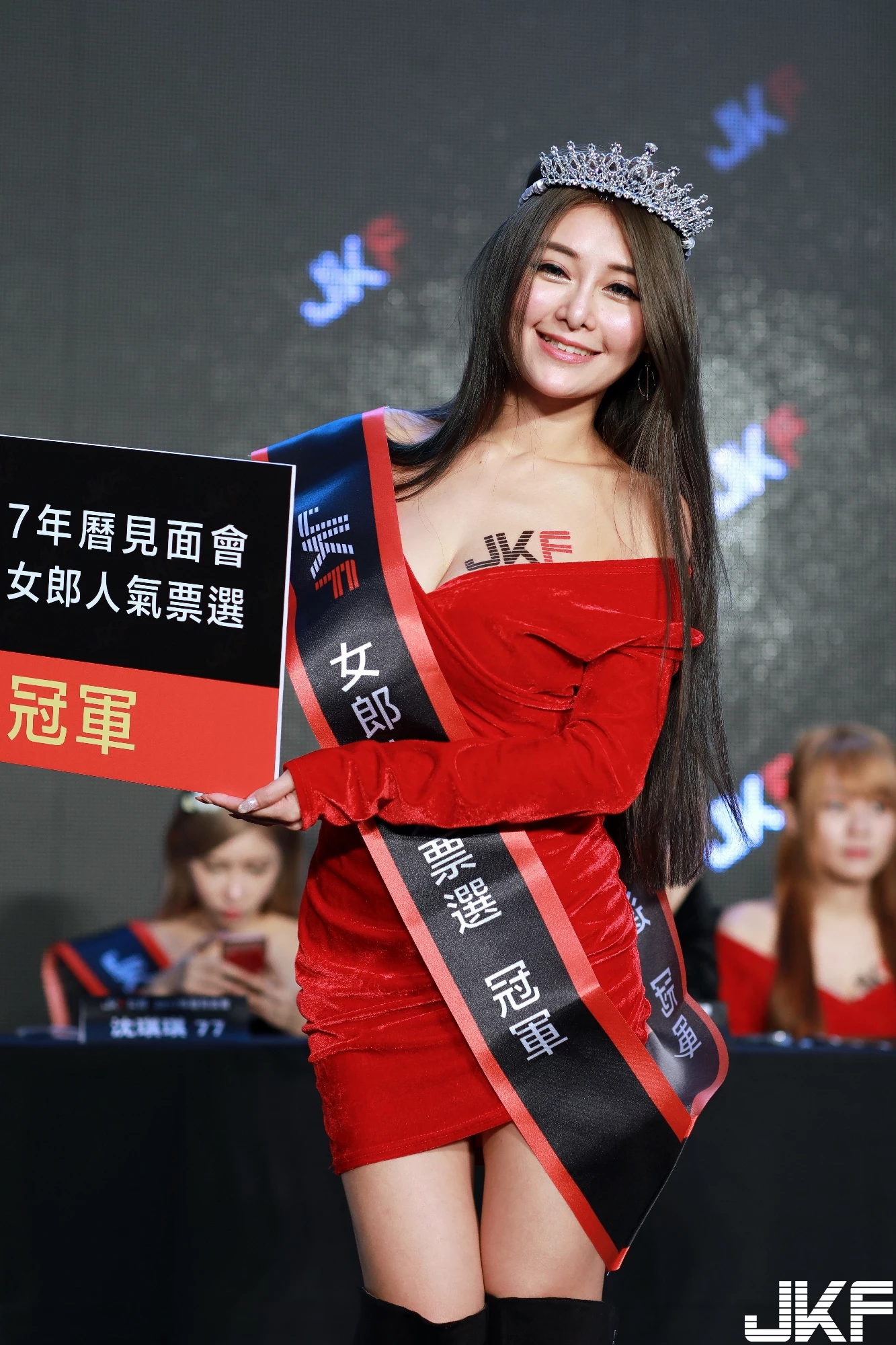 16837297.webp