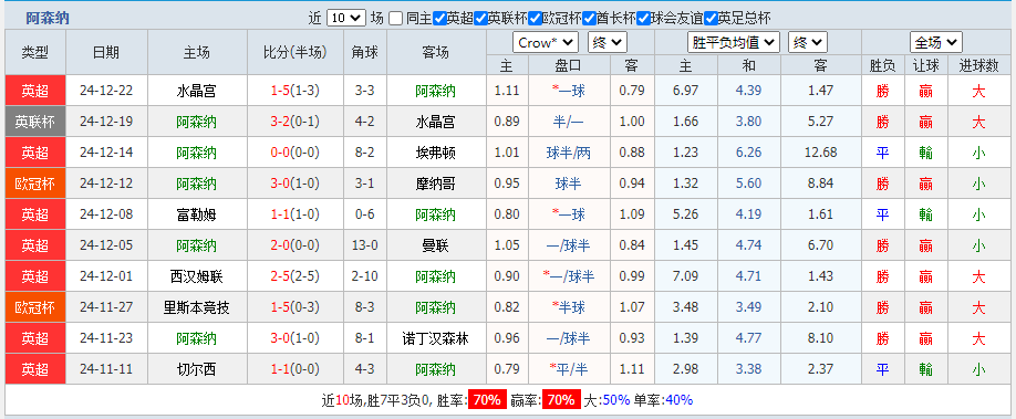 纳.png