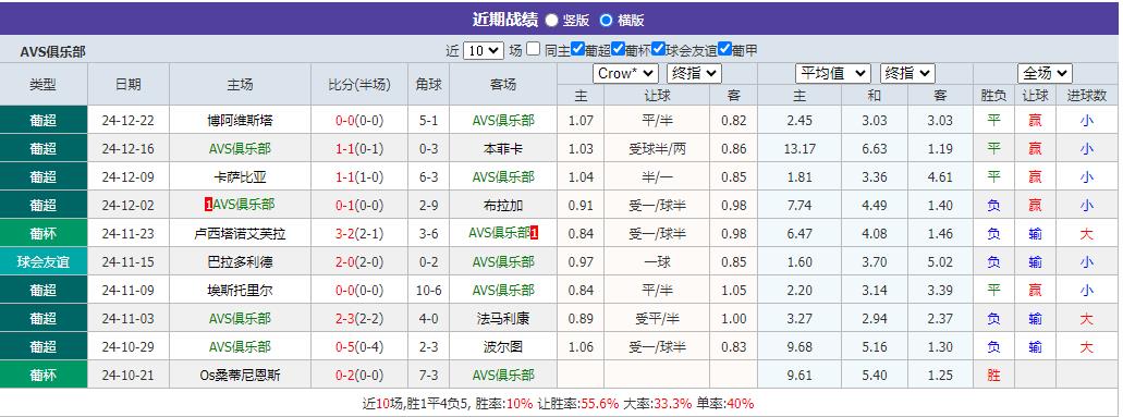 360截图20241228073534705.jpg