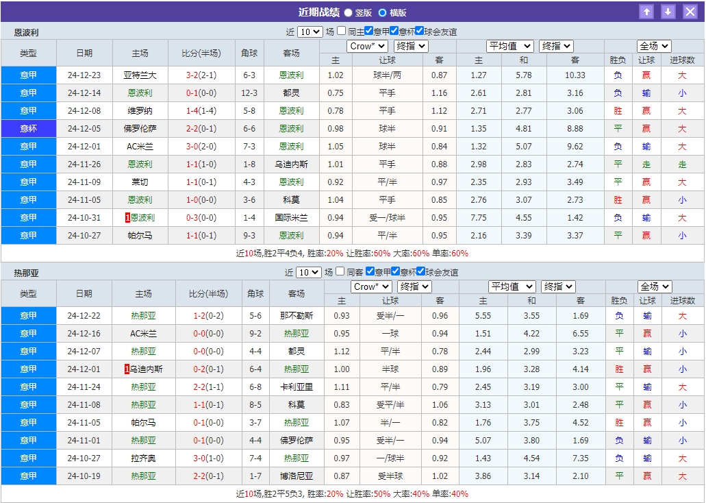 微信截图_20241228082907.png