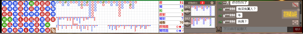 D58 0743.png