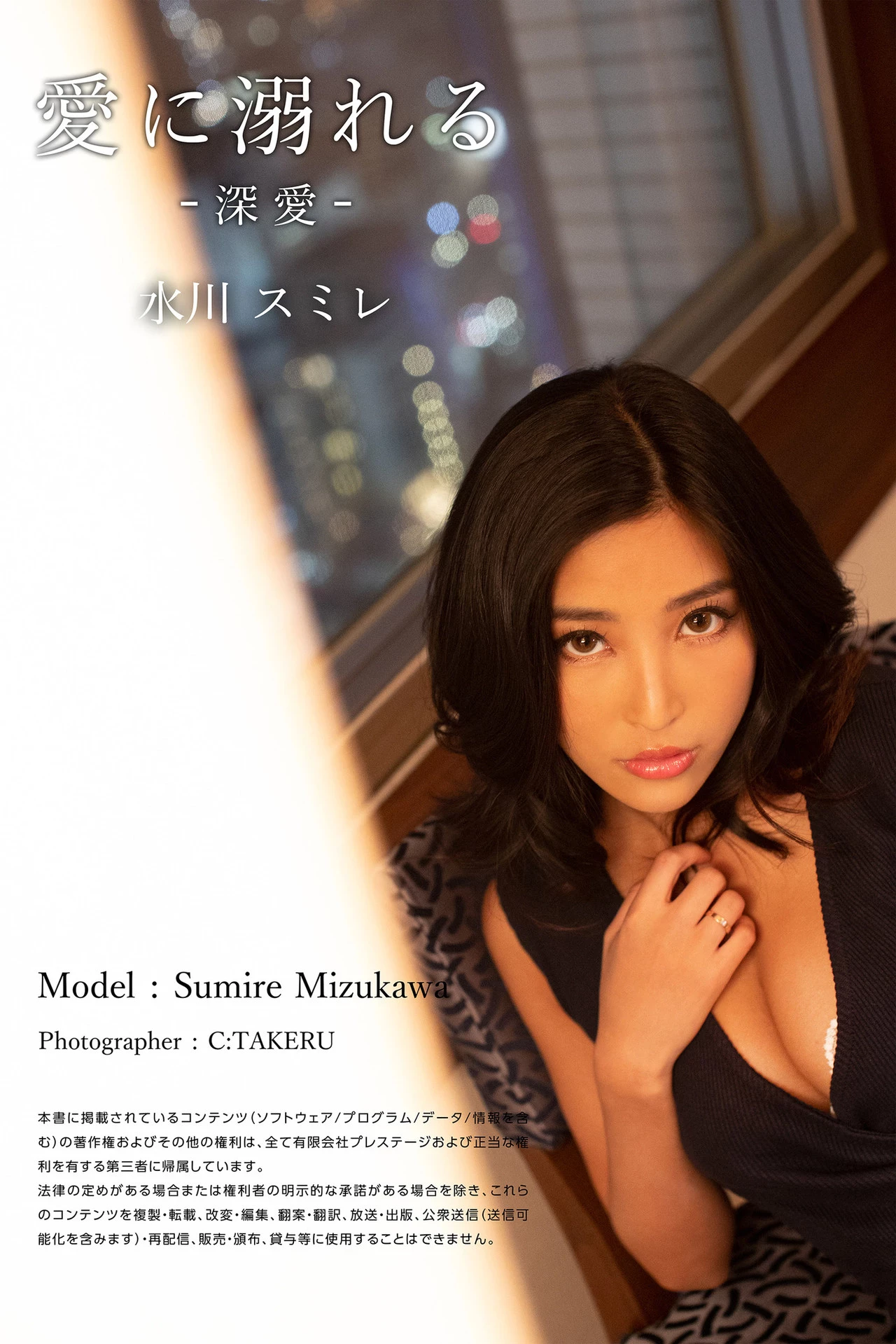31415098.webp