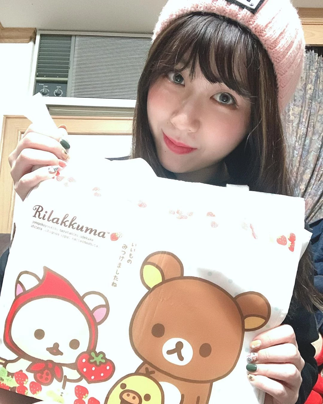 1546058.webp