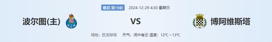 QQ截图20241228135604.jpg