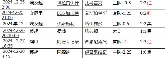 360截图20241228103945575.jpg