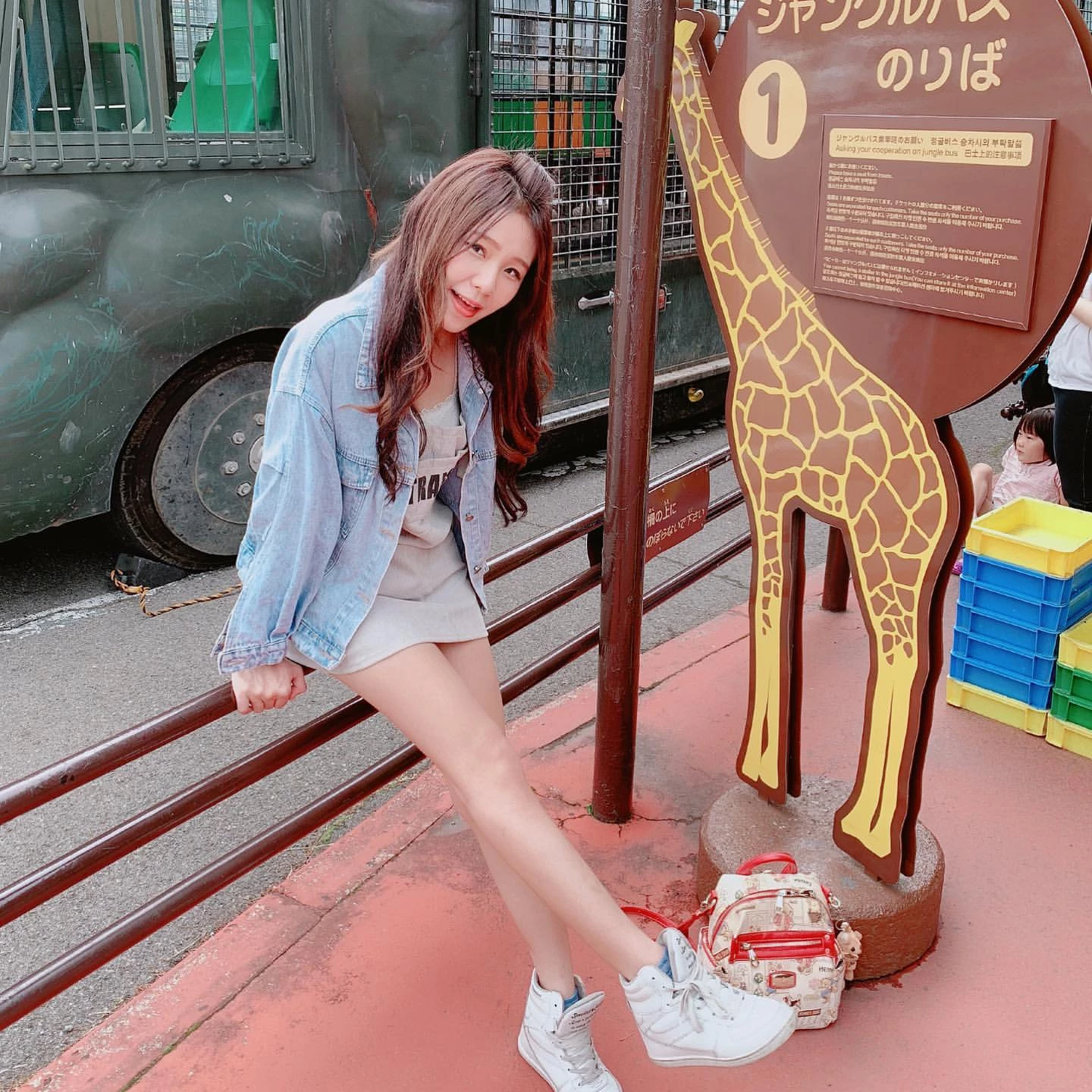 4164140.webp