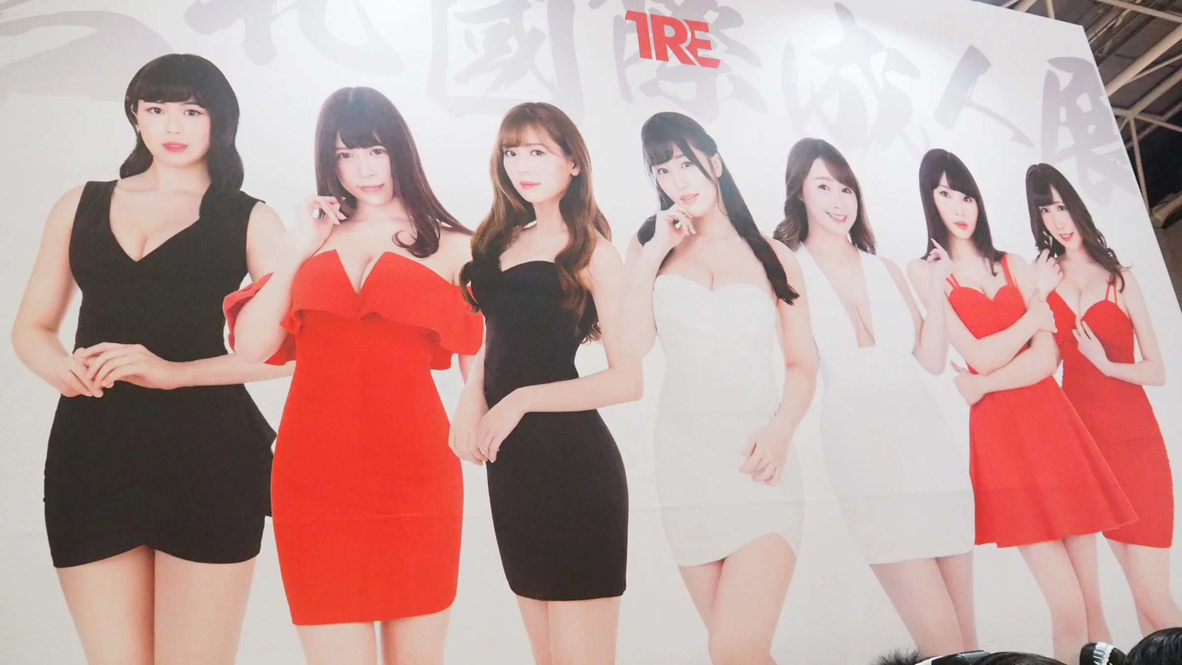 4267313.webp
