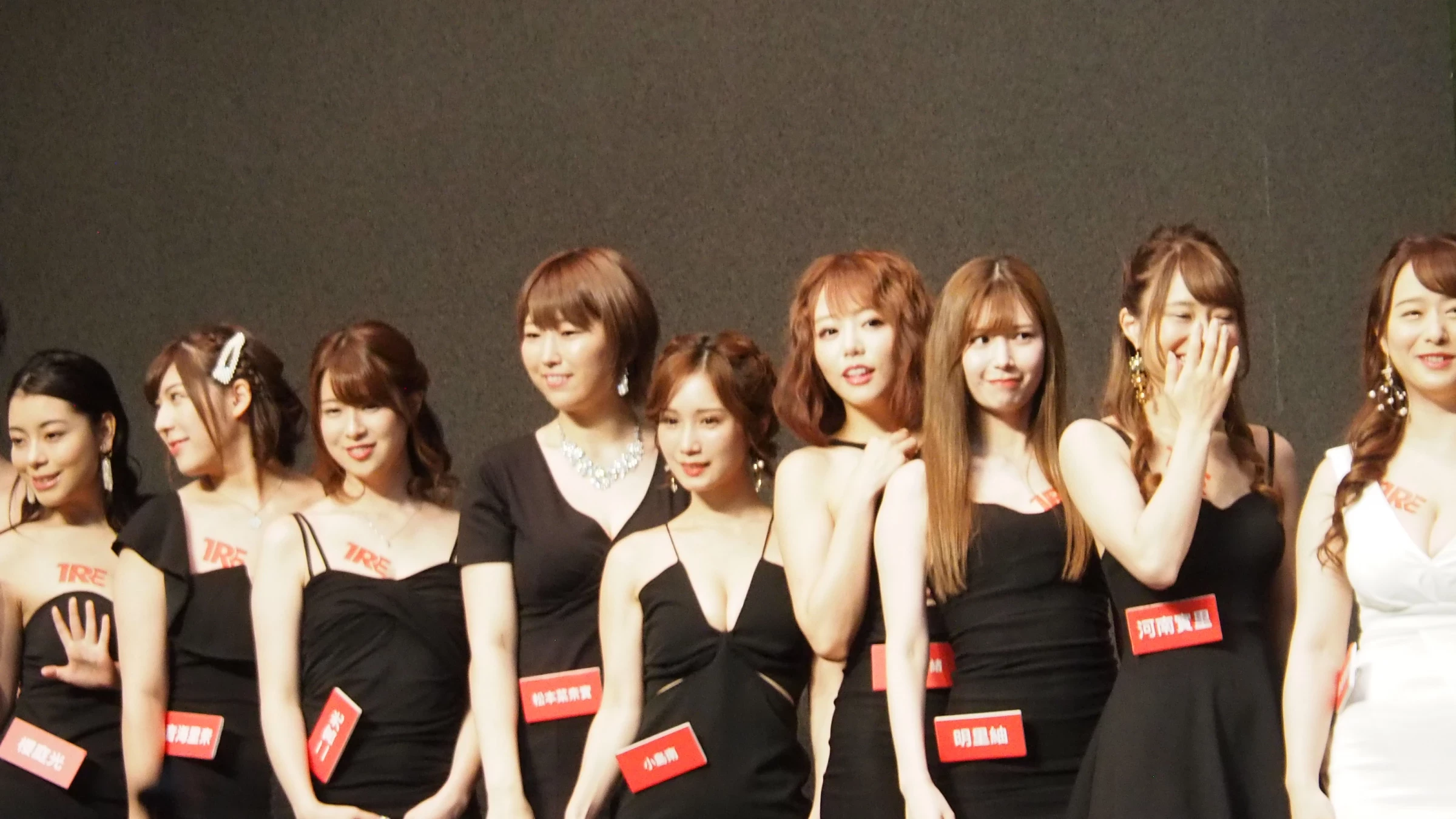 4267329.webp