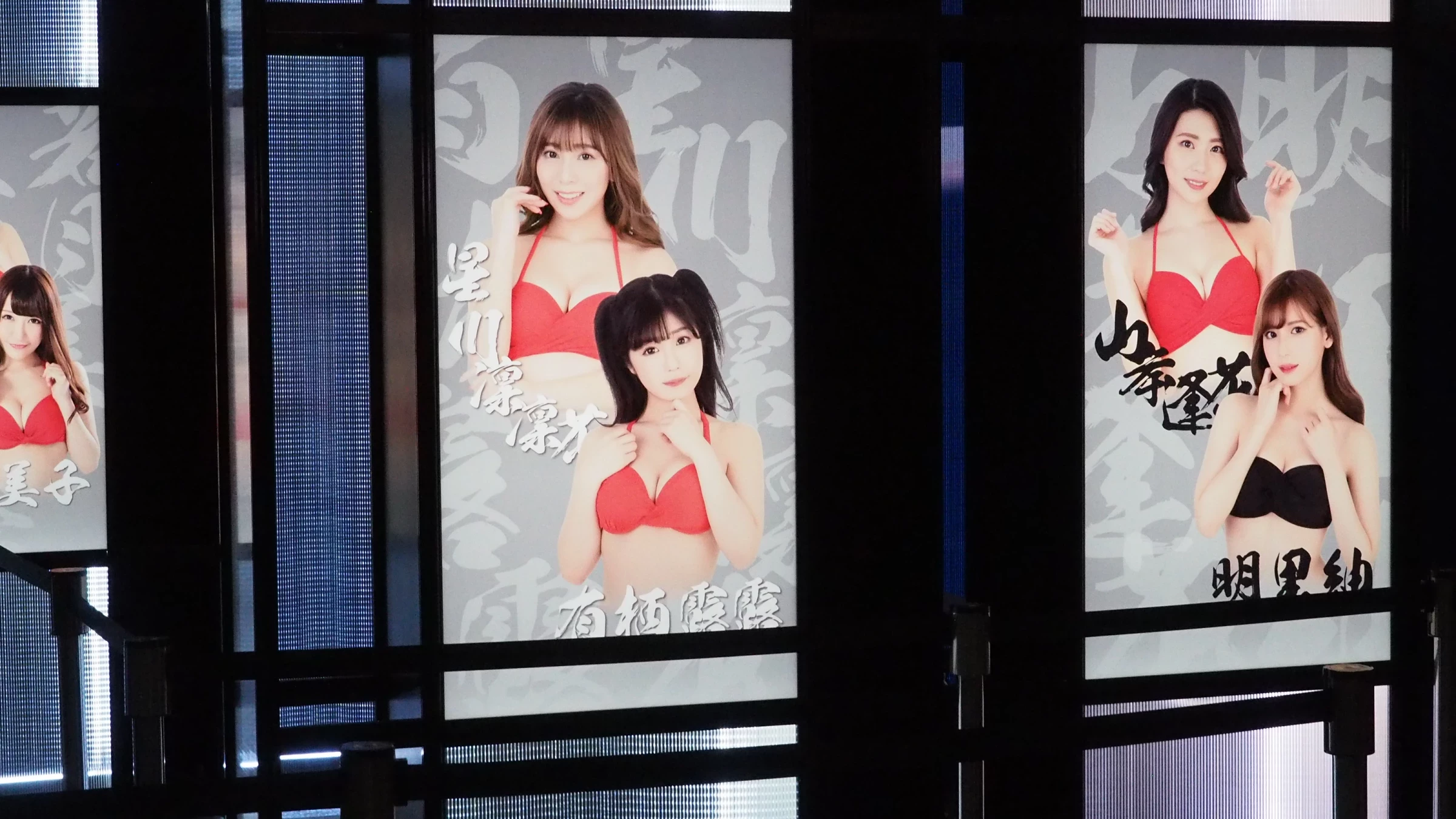 4267335.webp