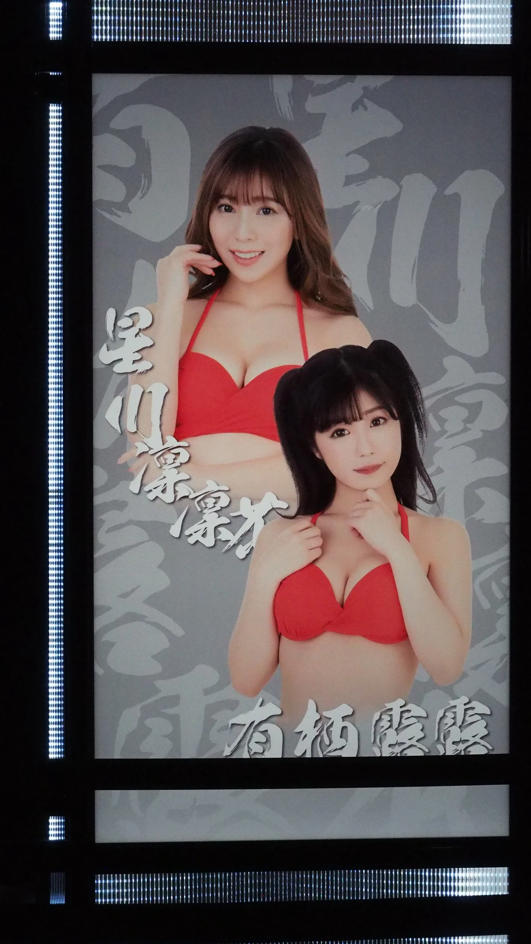 4267336.webp