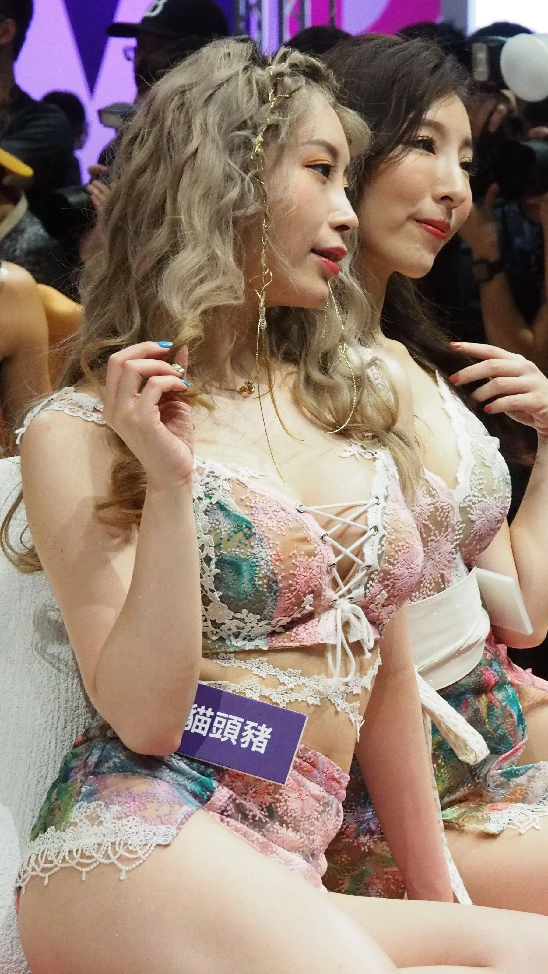 4267341.webp