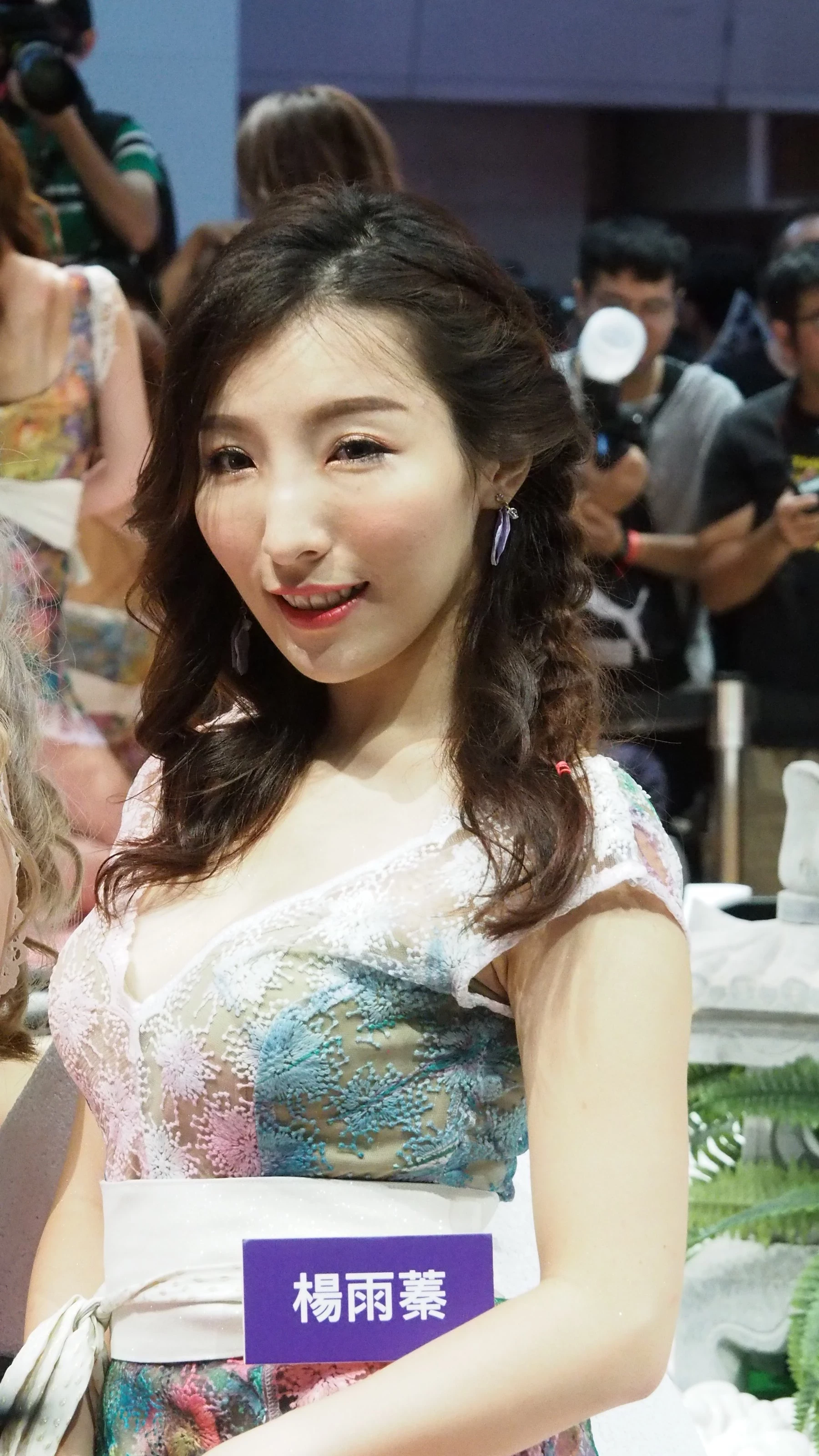 4267342.webp