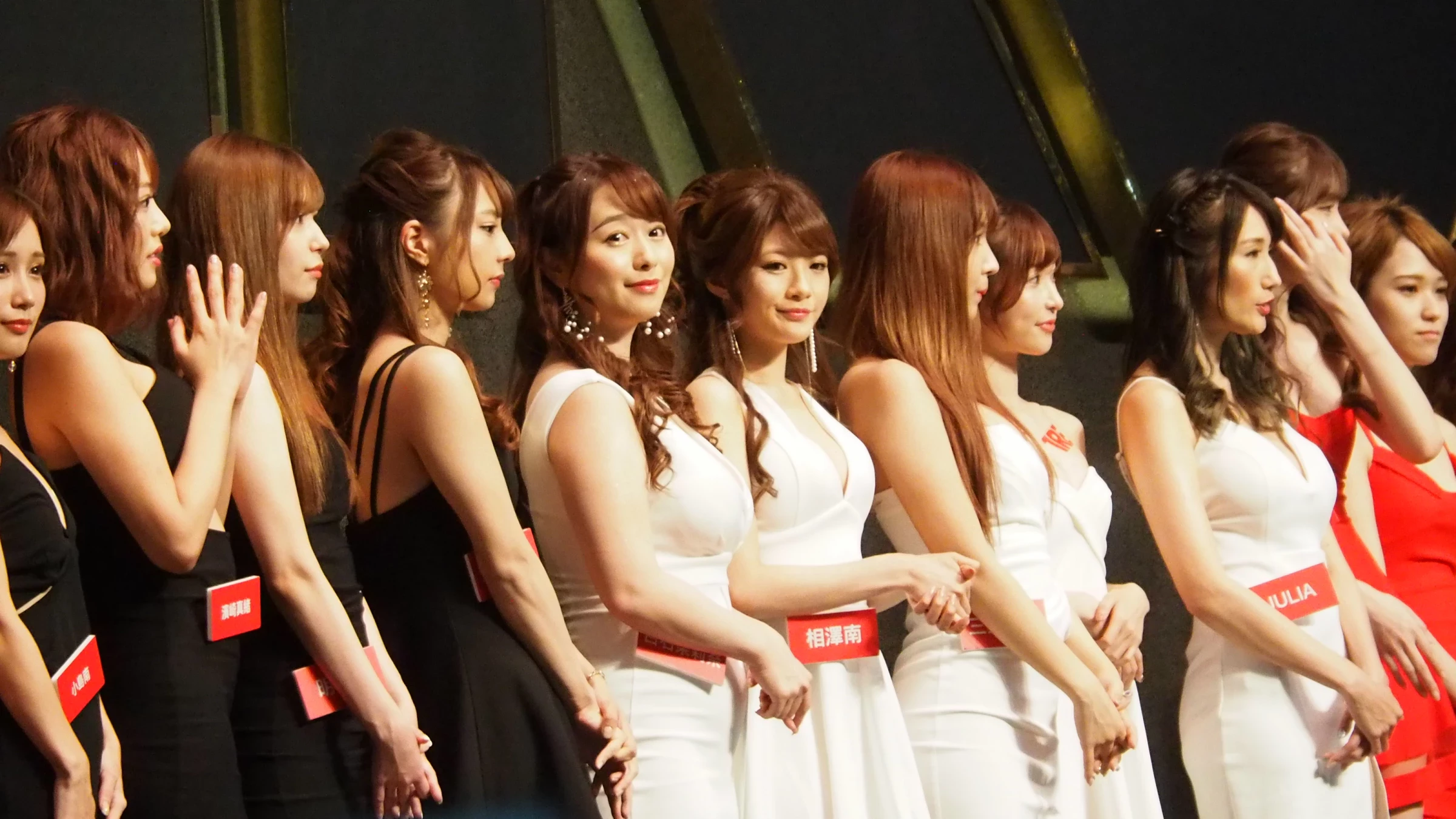 4267350.webp