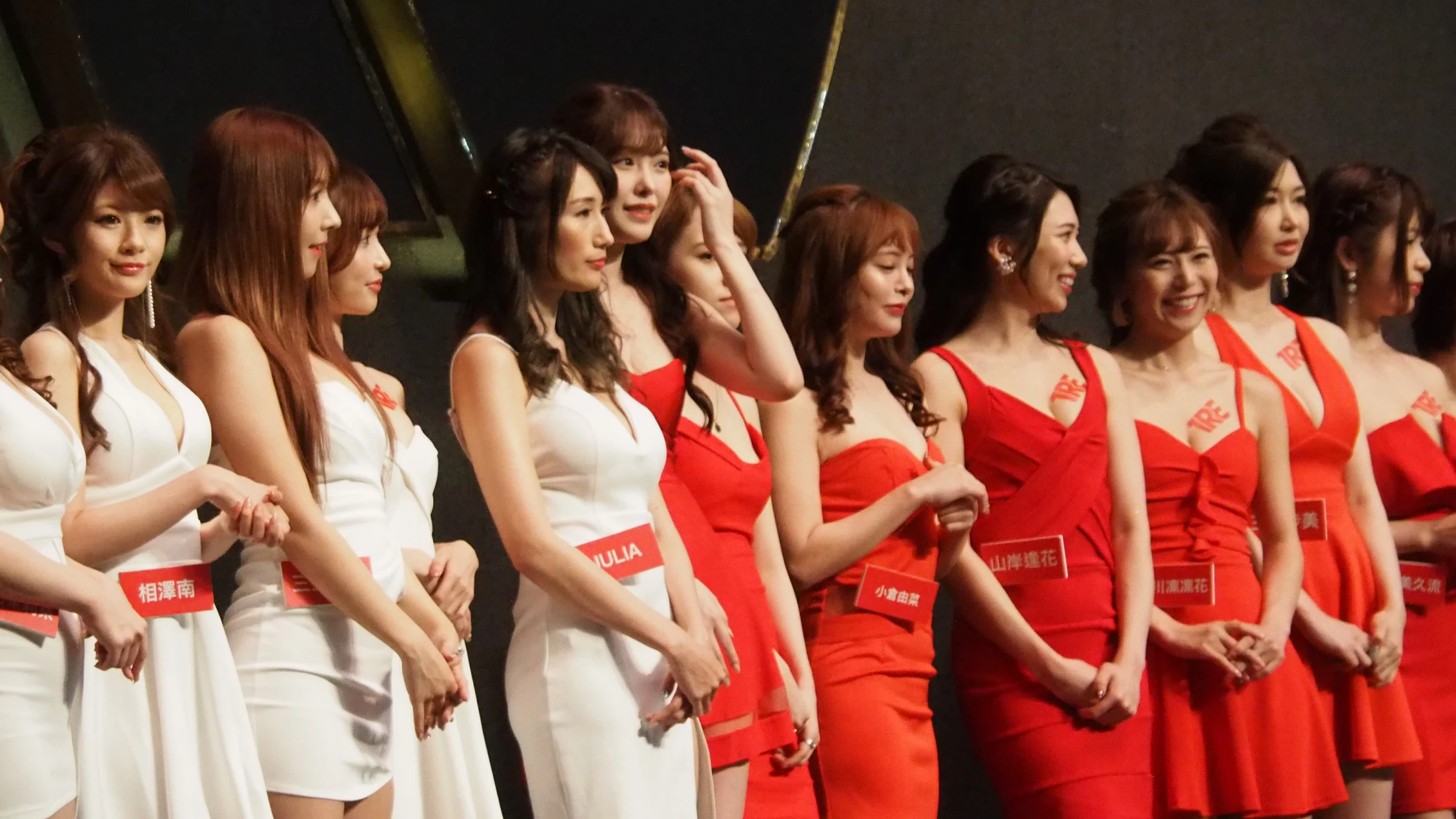 4267351.webp