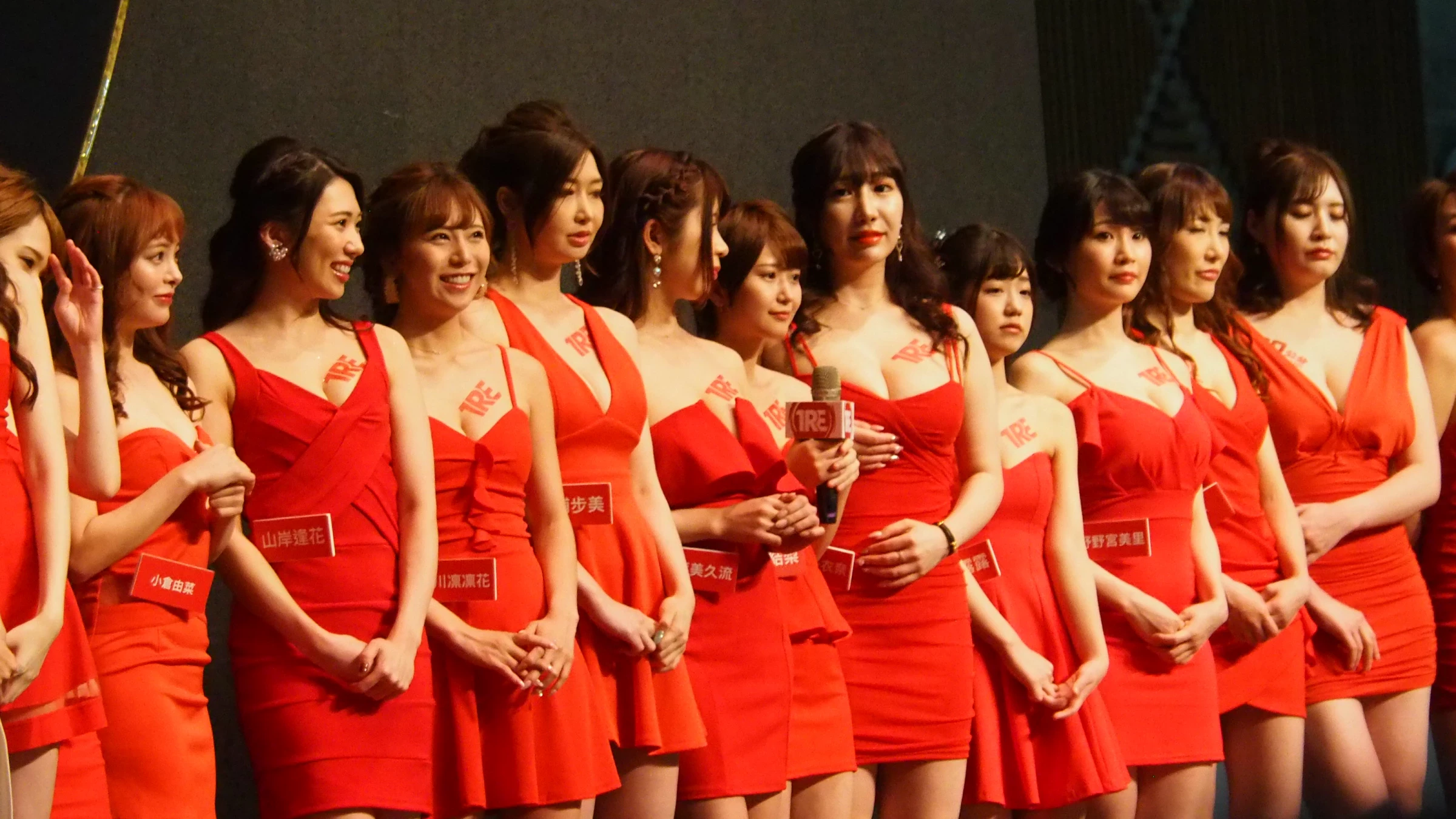 4267352.webp