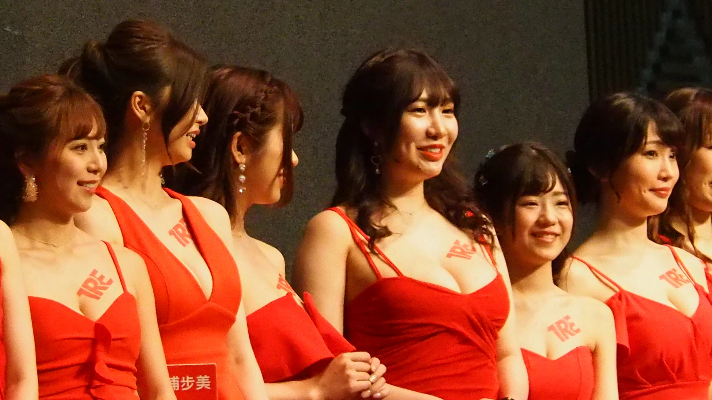 4267353.webp