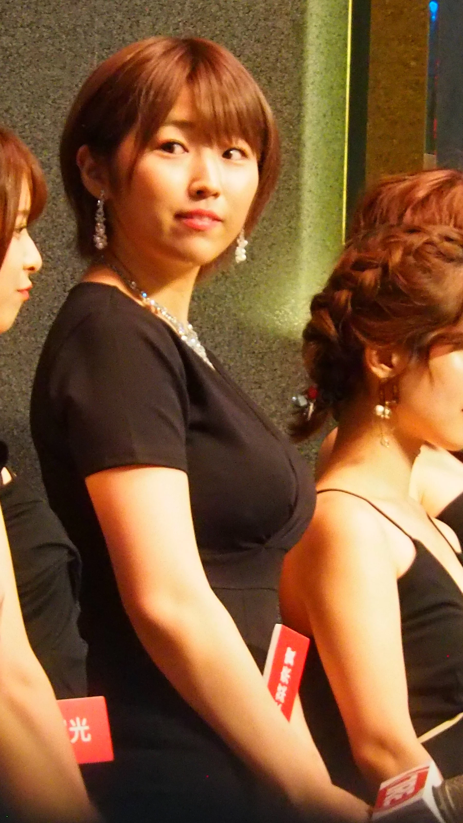4267360.webp