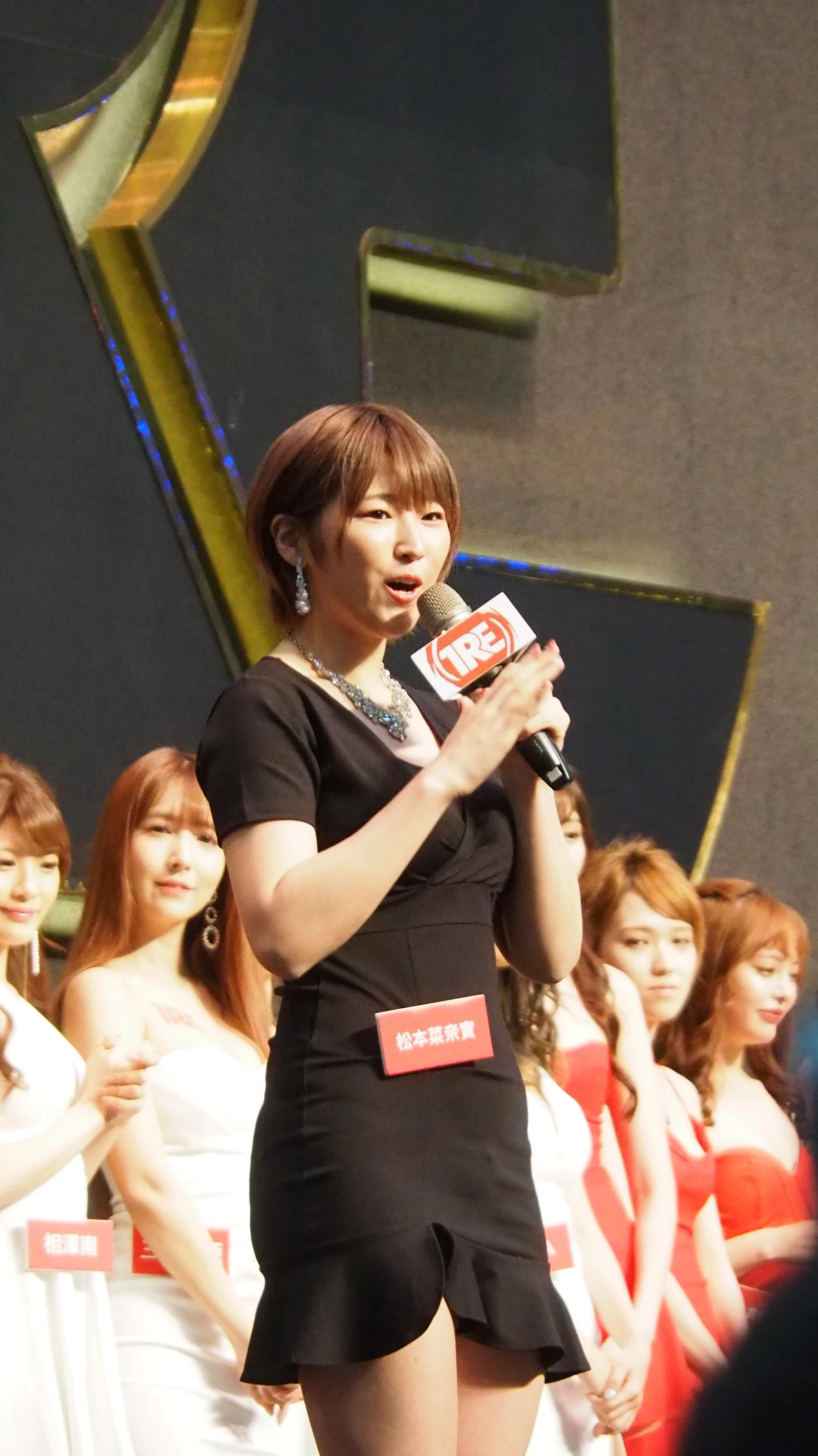 4267361.webp
