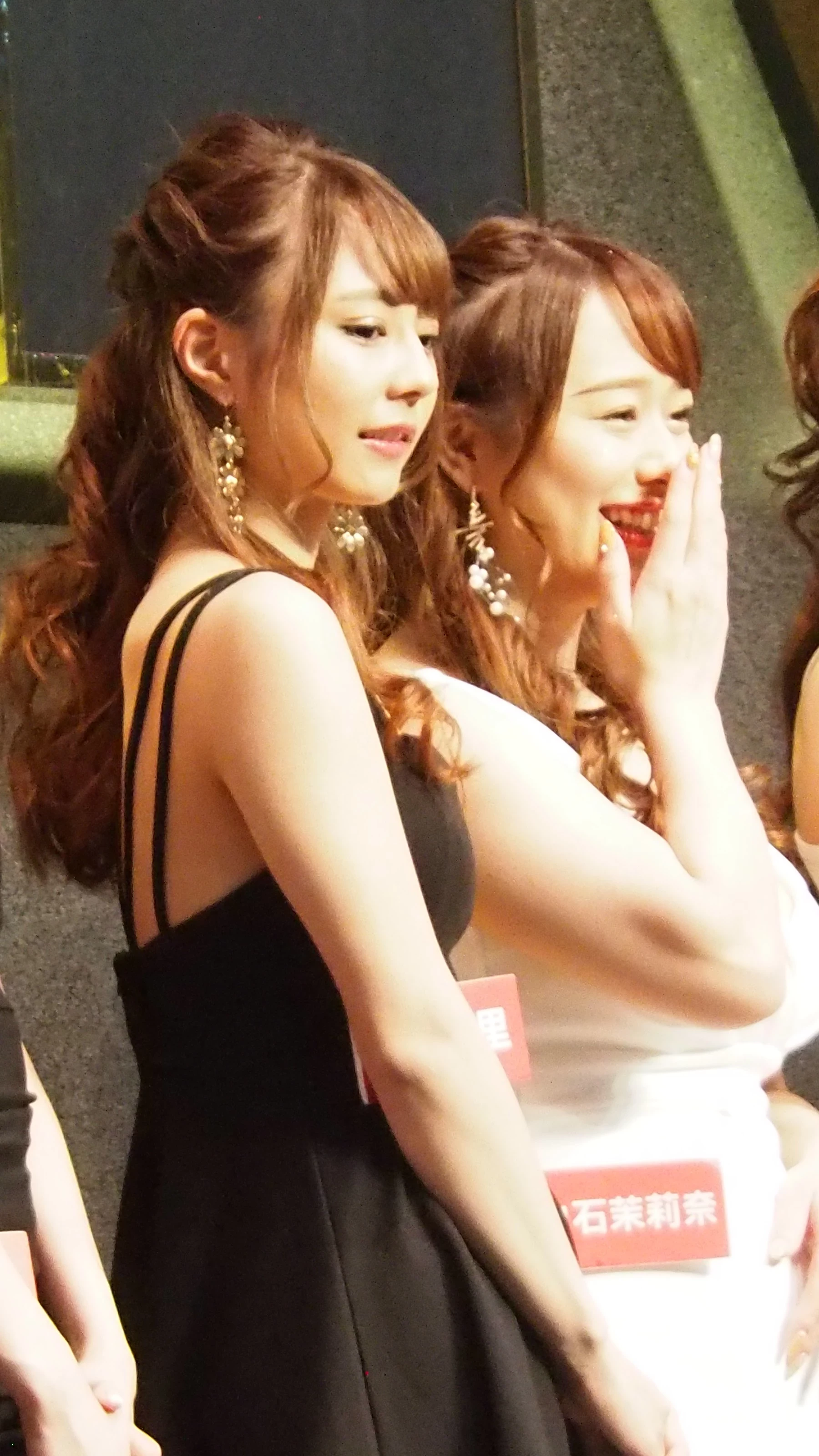 4267364.webp