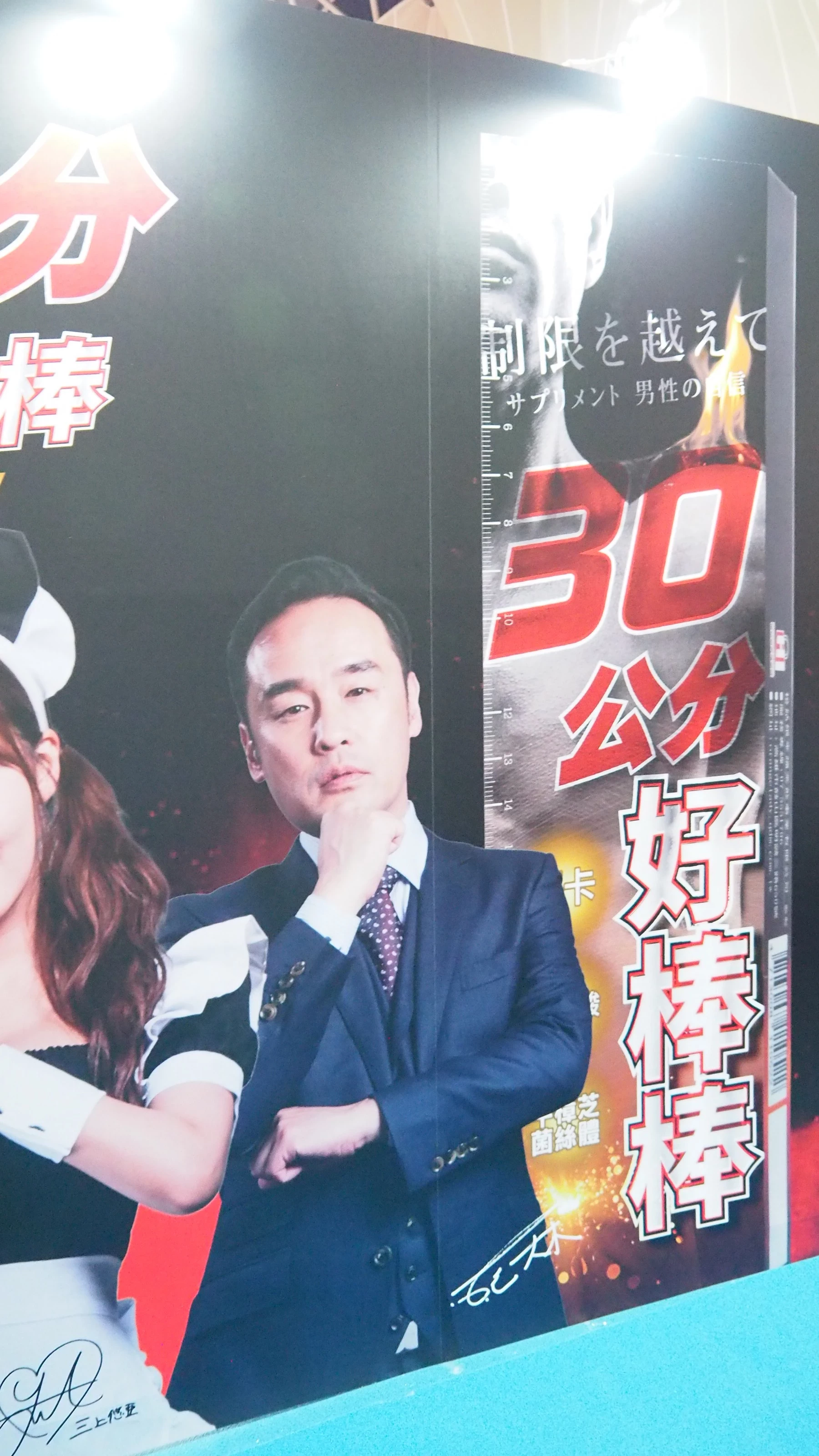 4267365.webp