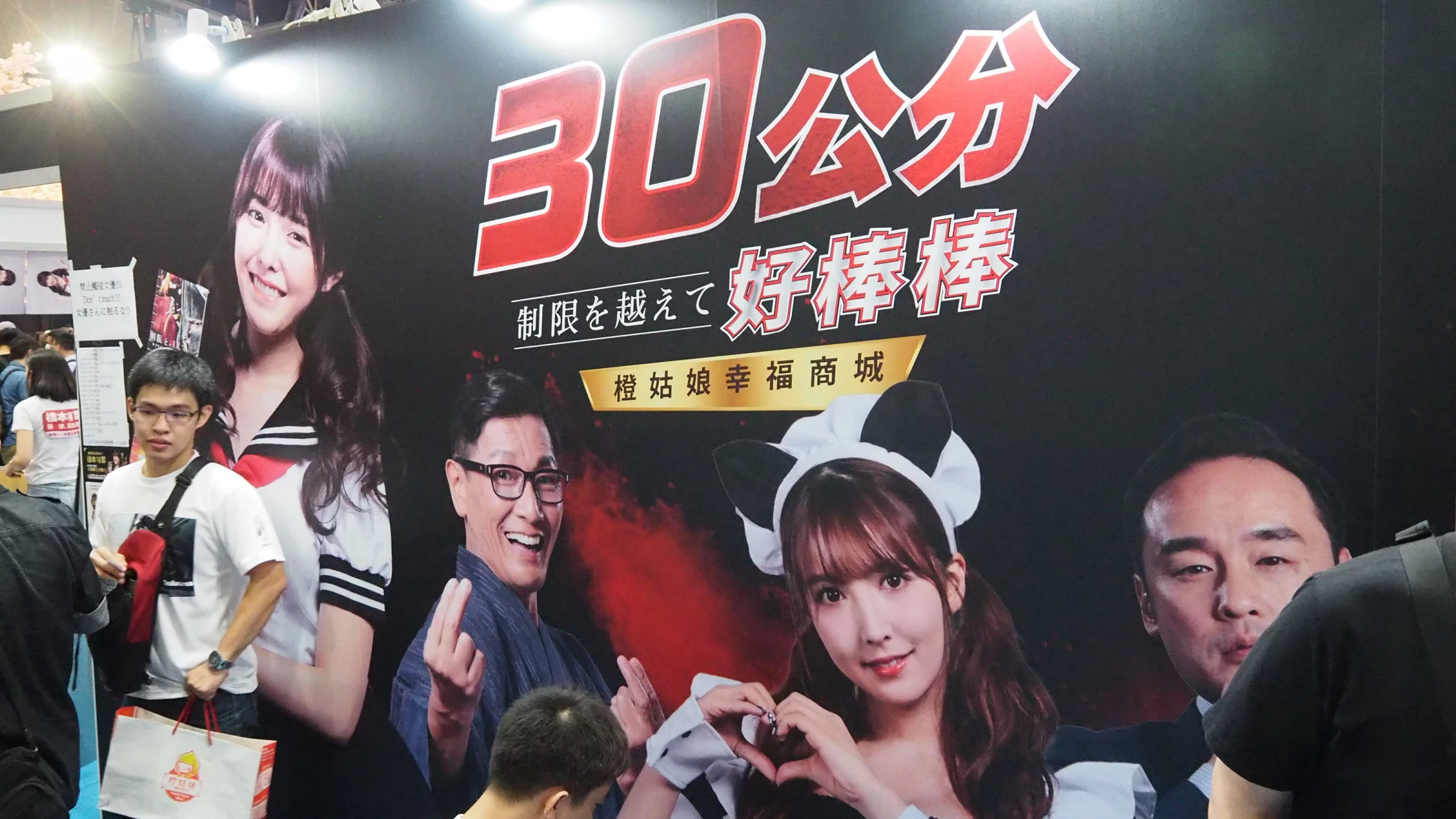 4267366.webp