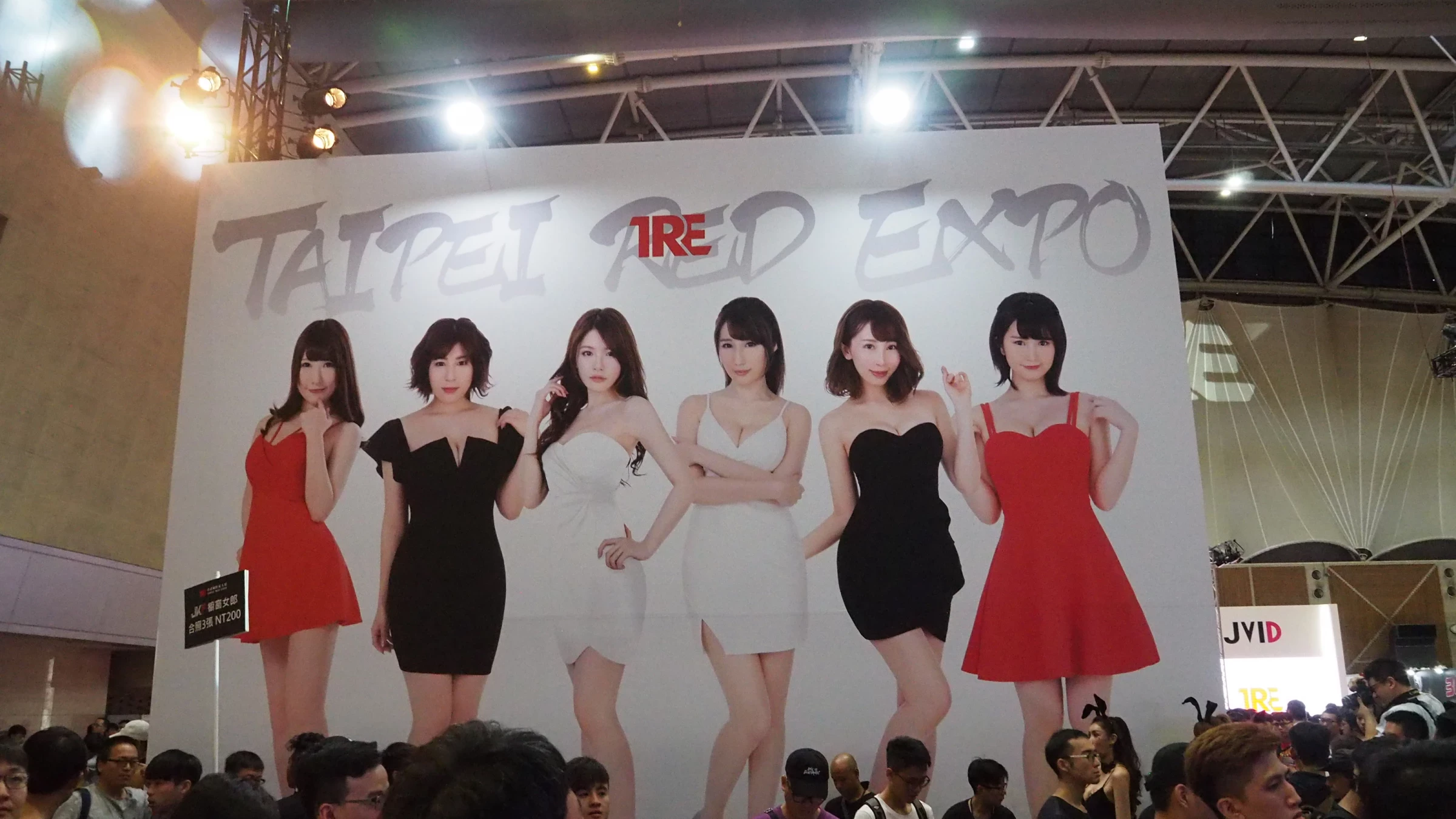 4267381.webp