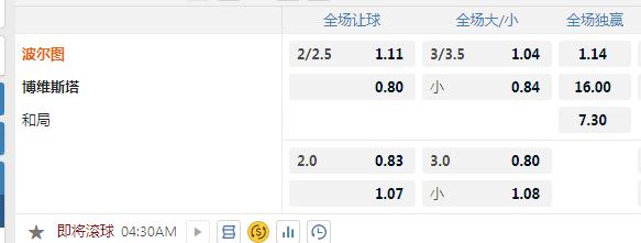 波图.jpg