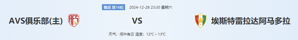 QQ图片20241228202826.png