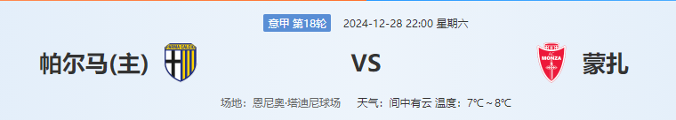 QQ图片20241228204432.png