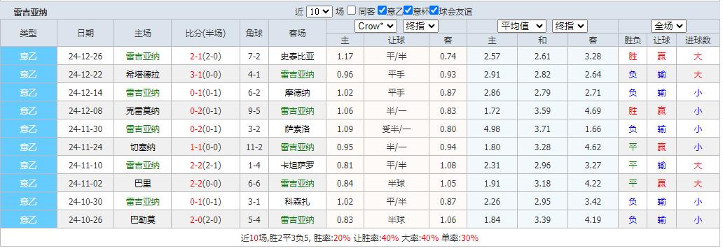 360截图20241229073715399.jpg