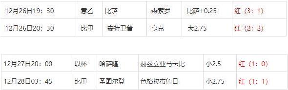 360截图20241229074606253.jpg
